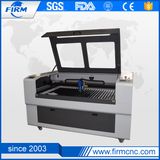 Metal Laser Cutting Machine