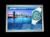 Super Slim Snap Open Wall-Mounted LED Light Box (SSW01-A3L-02)