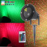 Waterproof Garden Outdoor Laser Light Factory Direct Supply Dynamic Twinkling Star Effect