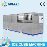 High Quality, Low Price Used Cube Ice Machine Manufacture