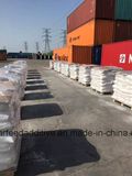 Powder Granular 18% Feed Grade Dicalcium Phosphate (DCP)