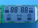 Custom Liquid Crystal Display Pin LCD Panel
