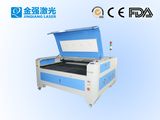 Laser Cutting Machine with Ce