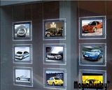 LED Acrylic Light Frame Display