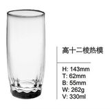 Water Glass Cup Glass Tea Cup Glassware Sdy-F00191