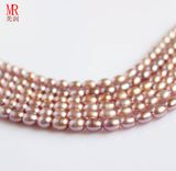 6-7mm Purple Rice Shape Freshwater Pearl Strand