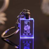 Custom Logo 7 Color Luminescent Classmate Graduation Party Souvenir Company Publicity Promotion Creative Crystal Key Chain