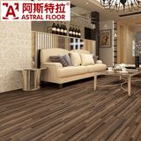 Black Walnut Cystyal Diamond Surface Laminated Flooring