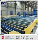 Paper Surface-Backed Gypsum Board Manufacturing Equipment (DCIB013)