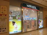 , Roller Shutter Doors, Automatic Crystal Transparent Security Roll up Door for Shop
