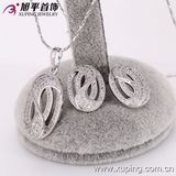 Recently Fashion Xuping Women Luxury Rhodium Crystal Jewelry Set in Environmental Copper- 62373