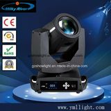 230W Sharpy 7r Beam Moving Head Light, Sharpy Moving Head Light Beam 230 Light