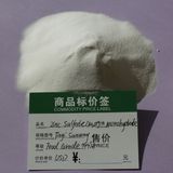 Hot Selling High Quality Food Grade 99% Znso41H2O Zinc Sulphate for Food Additives