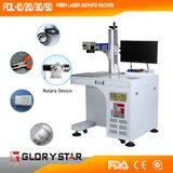 Glorystar Fiber Laser Metal Engraving Tools (FOL-20)