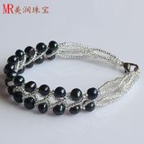 2 Rows Fashion Black Freshwater Cultured Pearl Bracelet (EB1517-1)