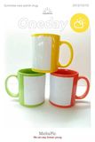 Freesub December New Arrival Colorful Blank Sublimation Mugs Patch Mug Skb-07
