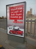 Tempered Glass Panel for Outdoor Advertising Light Box with LED