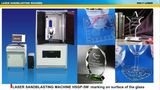 Holy Laser-Laser Sandblasting and Marking Machine