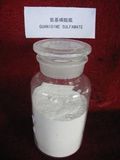 Guanidine Sulfamate as Fire Retardant China Producer