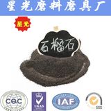 Natural Garnet Abrasive for Waterjet Cutting and Sandblasting