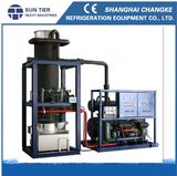 Brema Ice Maker Price Ice Machine in China Tube Ice Machine