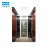 Manufacturer Ce Approved Speed 1.5m/S Passenger Elevator
