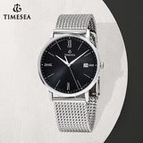 Mesh Steel Band Watches Men Quartz Luxury Promotional Watches 72560