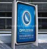 Scrolling Light Box for Advertising (HS-LB-069)