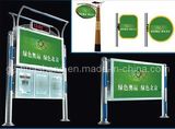 Lightbox for Outdoor Advertising (HS-LB-101)