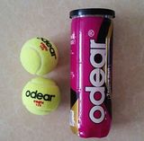 Kitsport Practice Series Training Tennis Ball