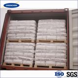 Competitive Price with High Quality for Xanthan Gum Application of Food