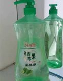 Kitchen Cleaning Liquid Dishwasher Detergent