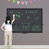 Modern Conference Blackboard 57
