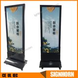 Advertising LED Light Guide Panel Walking Board