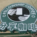 Outdoor Screen Printing Advertising Light Box in High Quality