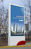 Minature Standing LED Advertising Lighting Box