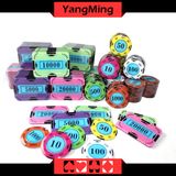 Crystal Screen Poker Chip Set (730PCS) (YM-SYCP001)