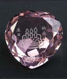 Crystal Heart Shape Diamond for Home Decoration
