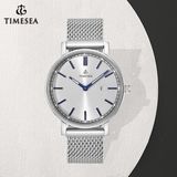 Silver Stainless Steel Mens Wrist Watch Classic Crystal Watch 72392