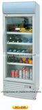 China DC 12V 24V Solar Display Cupboard Refrigerator