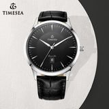 Men's Date Quartz Watch with Black Leather Strap 72271
