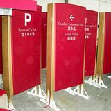 Advertising Pop Display Stand with LED