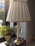 Phine 90269 Clear Crystal Table Lamp with Fabric Shade