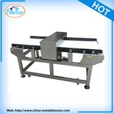 Digital High Standard Candy Metal Detector