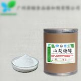 Sweetener Sorbitol Liquid Powder 70%