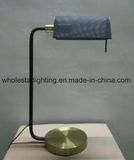 Metal Reading Table Lamp with Net Shade Style (WHT-020)