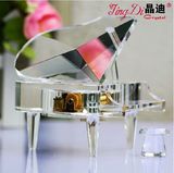 Crystal Music Box