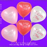 Inflatable Silk Screen Printed Heart Shaped Balloon for Kids Toys