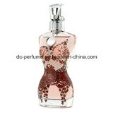 2017 Famous Man Perfume