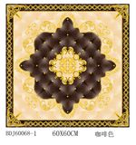 Competitive Price Carpet Floor Tile Construction & Decoration (BDJ60068-1)